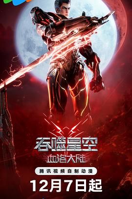 失踪消失的妻子